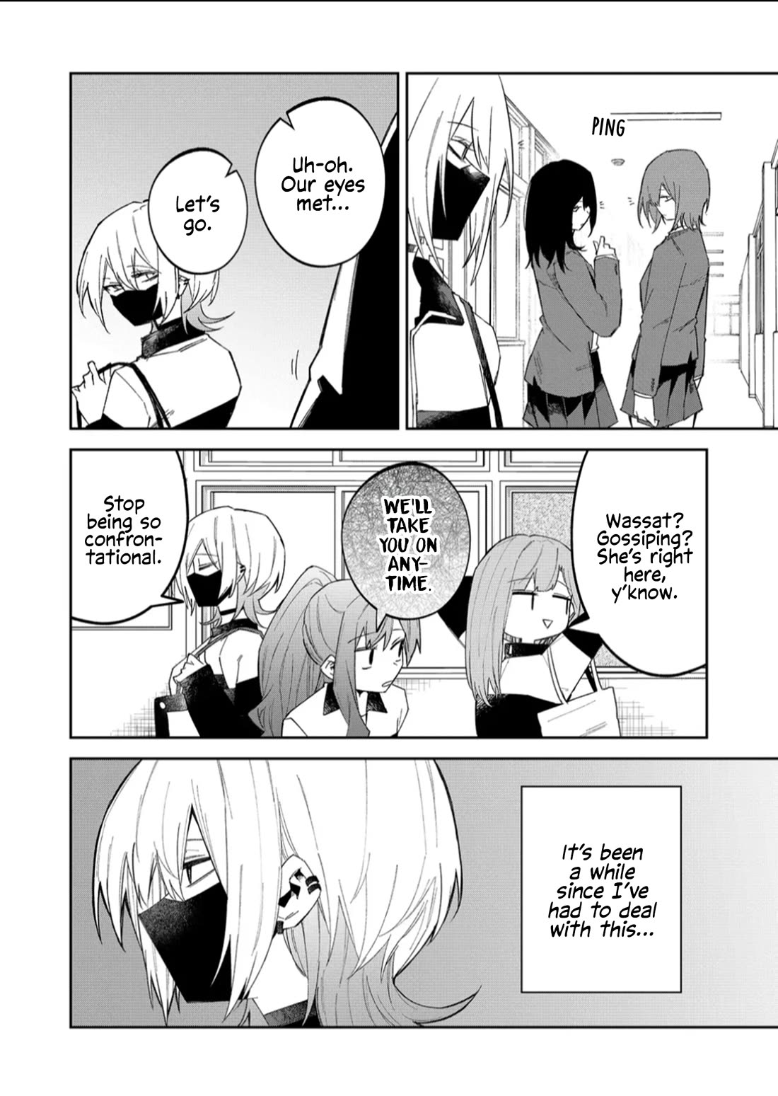 Wolf-chan Is Trying to Feign Indifference chapter 55 page 6