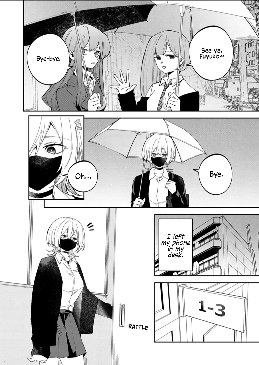 Wolf-chan Is Trying to Feign Indifference chapter 55 page 8