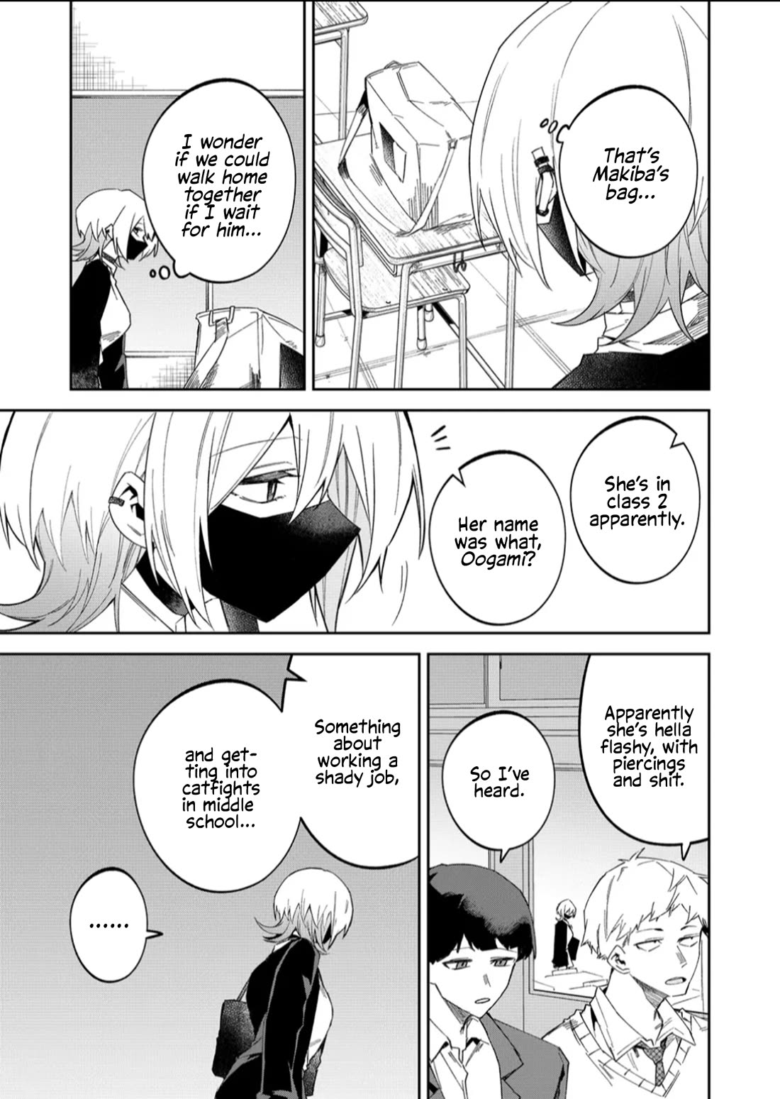 Wolf-chan Is Trying to Feign Indifference chapter 55 page 9