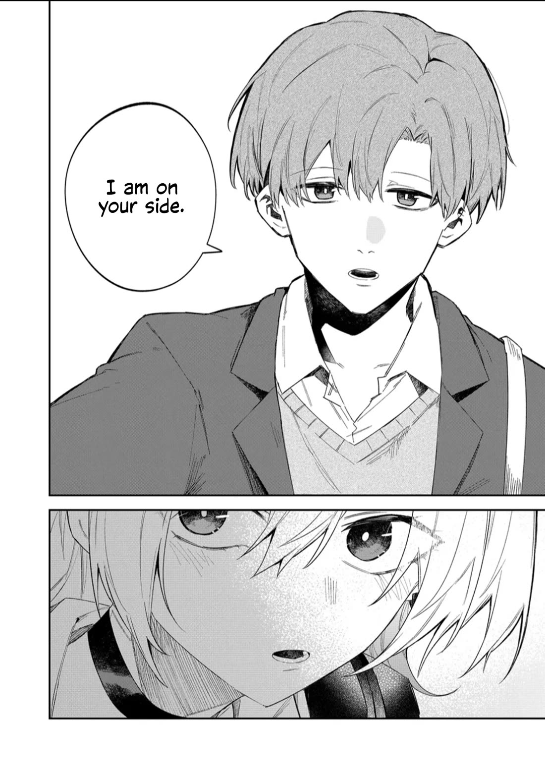 Wolf-chan Is Trying to Feign Indifference chapter 56 page 10