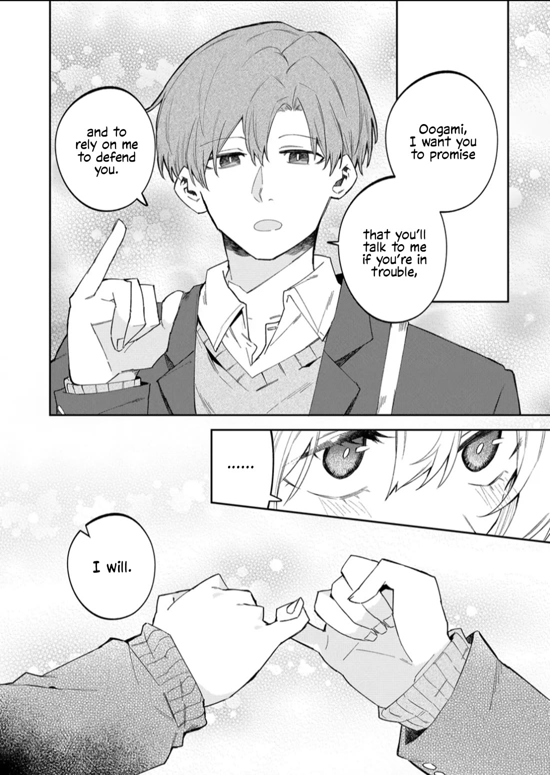 Wolf-chan Is Trying to Feign Indifference chapter 56 page 12