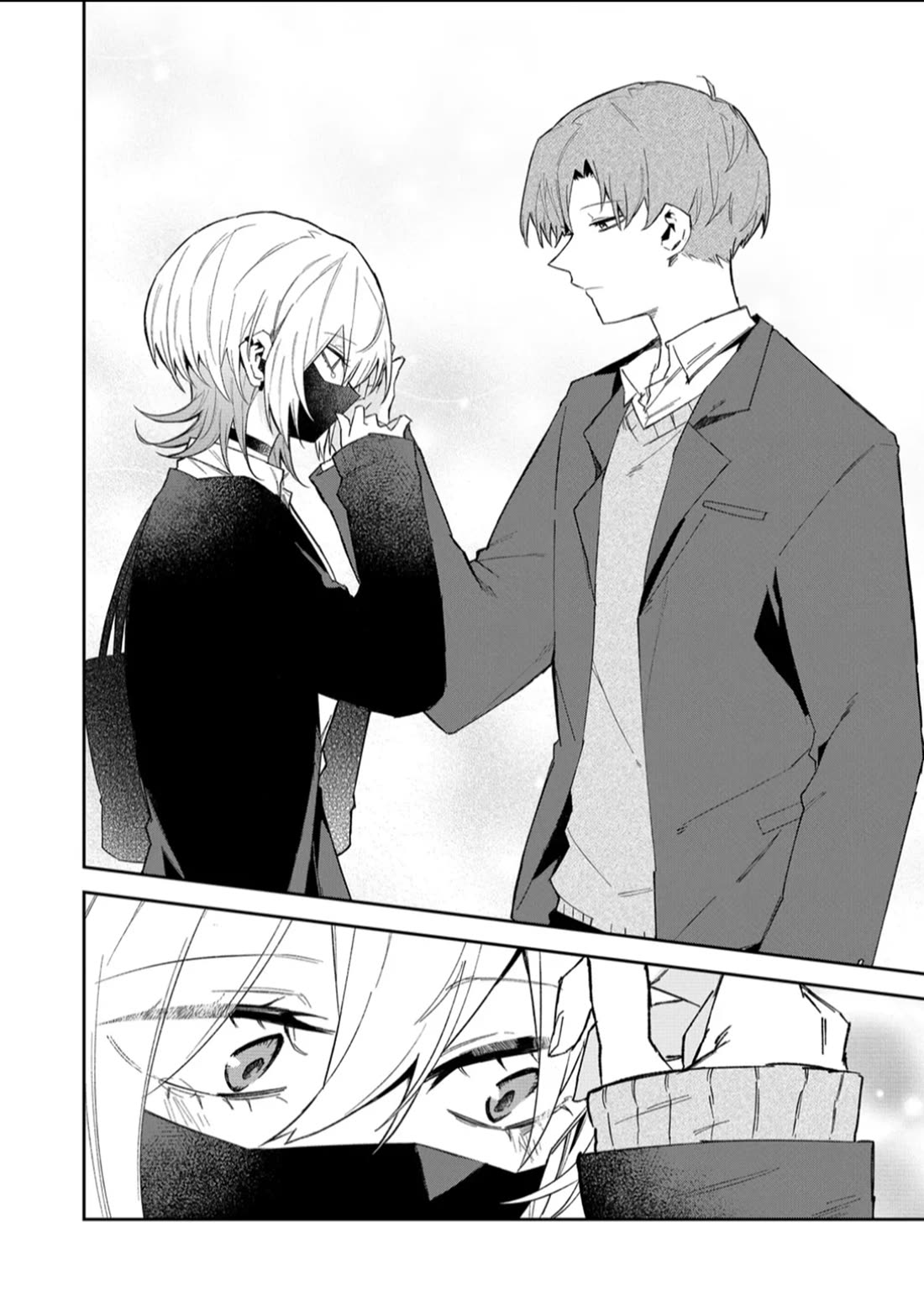 Wolf-chan Is Trying to Feign Indifference chapter 56 page 2