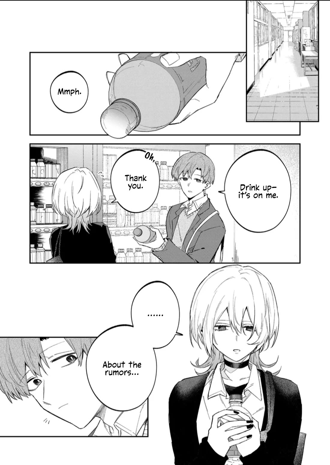 Wolf-chan Is Trying to Feign Indifference chapter 56 page 4