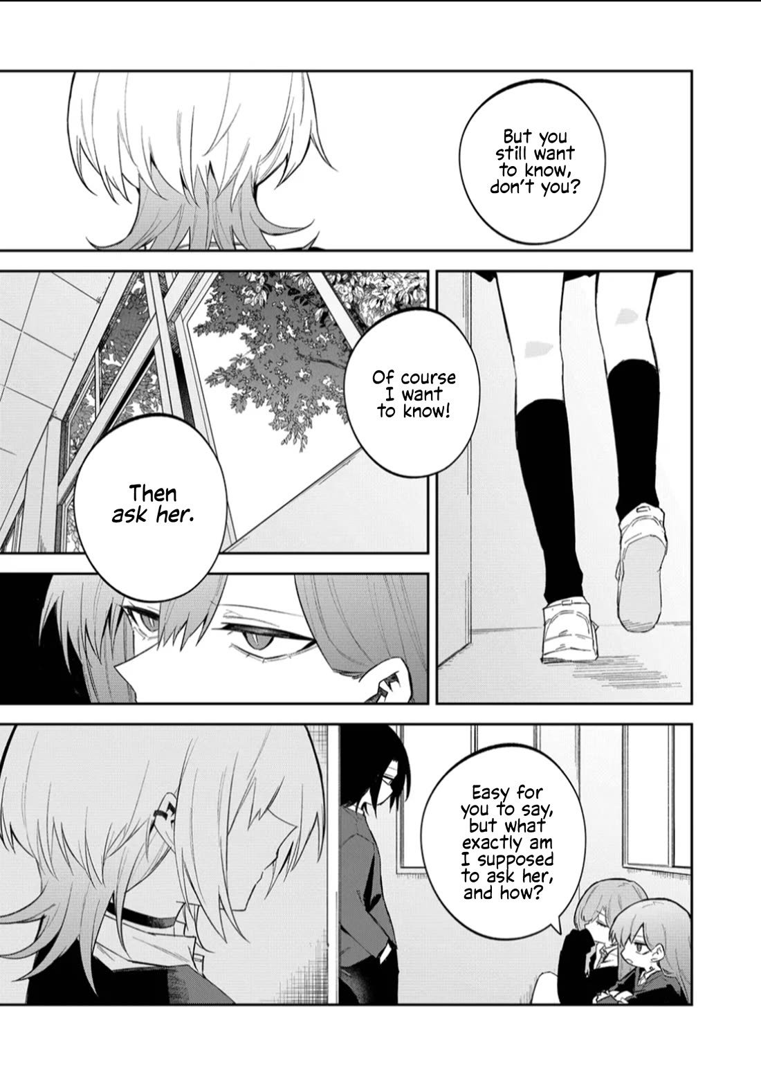 Wolf-chan Is Trying to Feign Indifference chapter 57 page 11