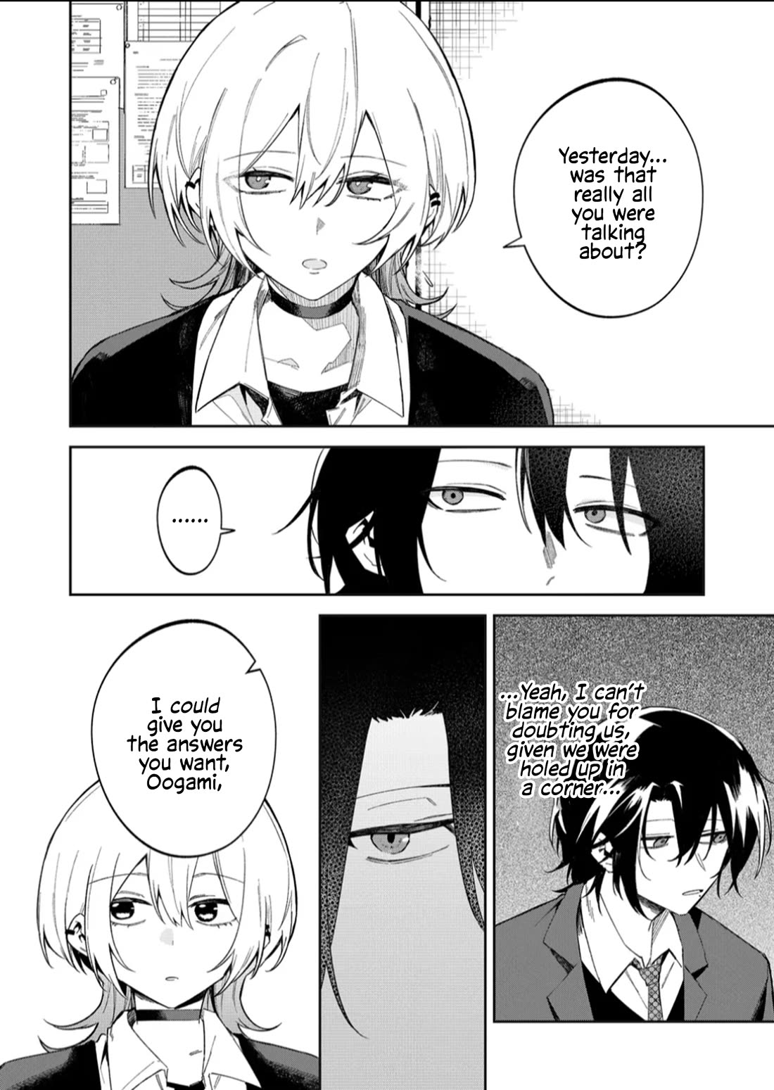 Wolf-chan Is Trying to Feign Indifference chapter 58 page 10