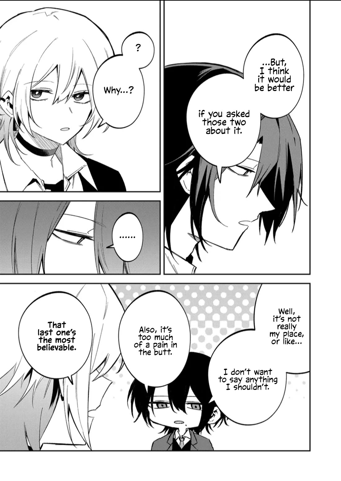 Wolf-chan Is Trying to Feign Indifference chapter 58 page 11