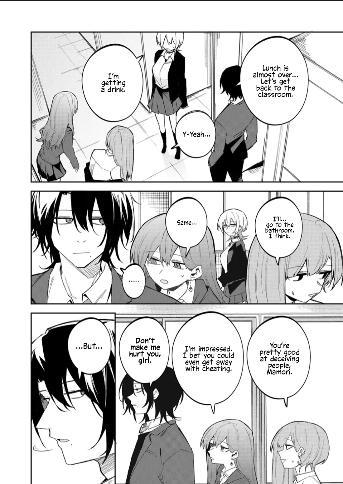 Wolf-chan Is Trying to Feign Indifference chapter 58 page 4