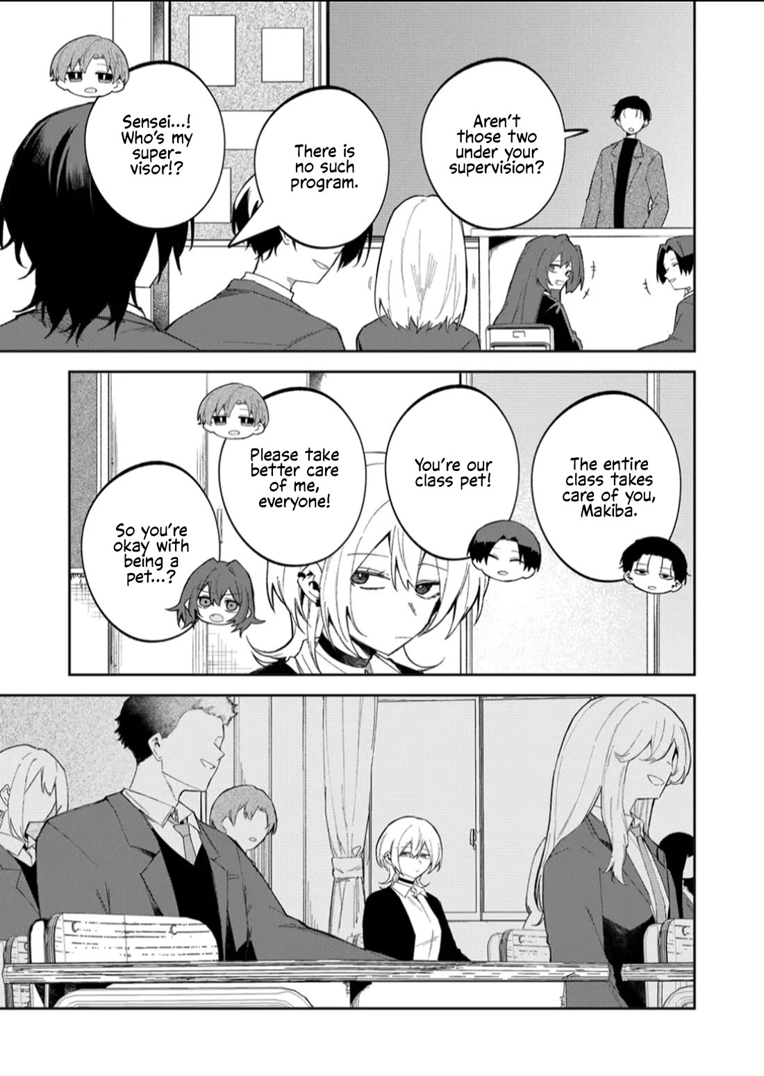 Wolf-chan Is Trying to Feign Indifference chapter 58 page 7