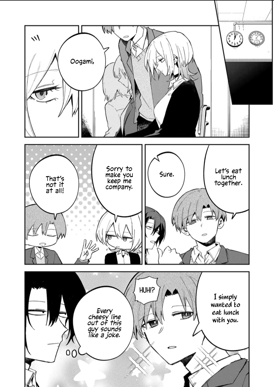 Wolf-chan Is Trying to Feign Indifference chapter 58 page 8