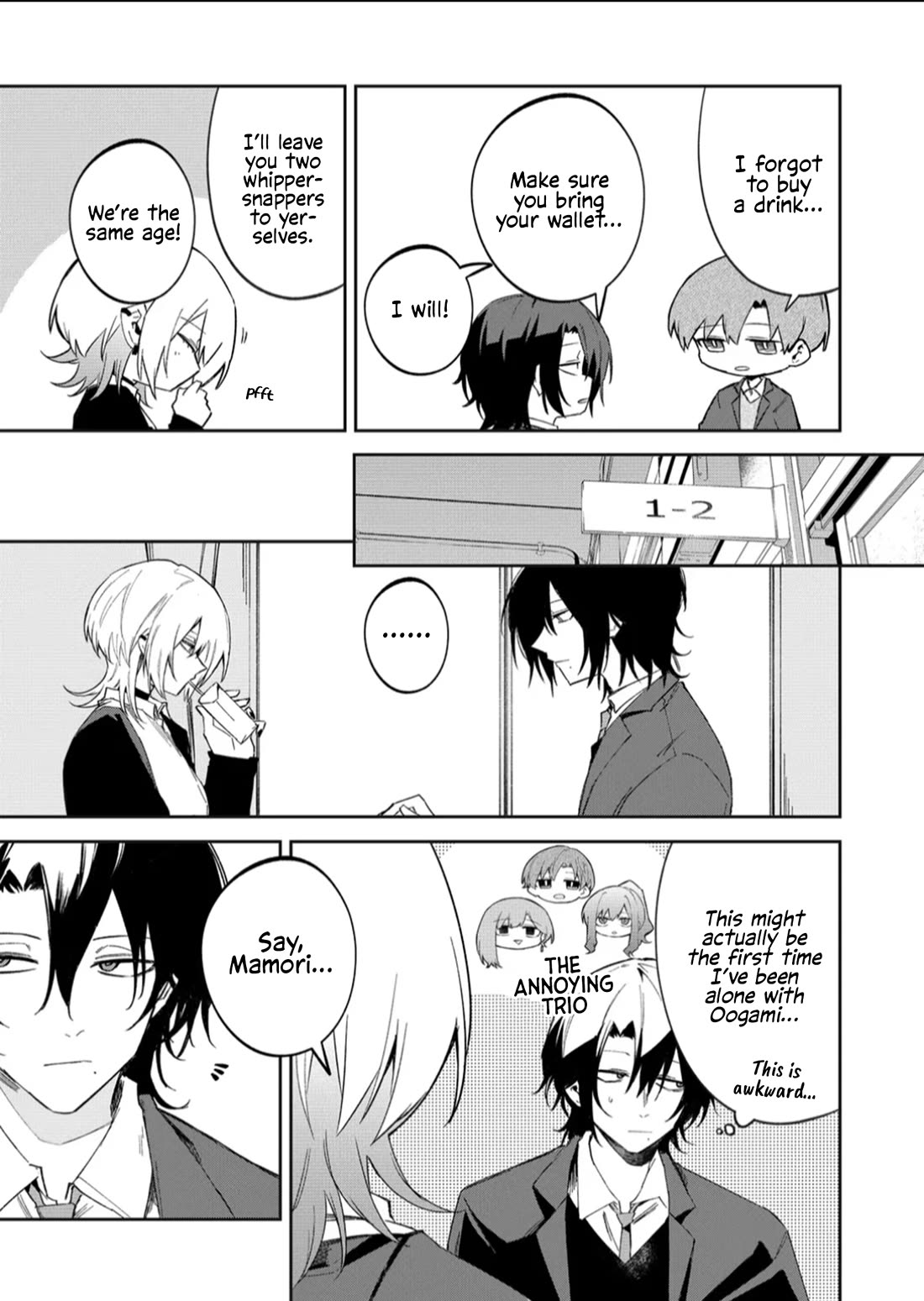 Wolf-chan Is Trying to Feign Indifference chapter 58 page 9