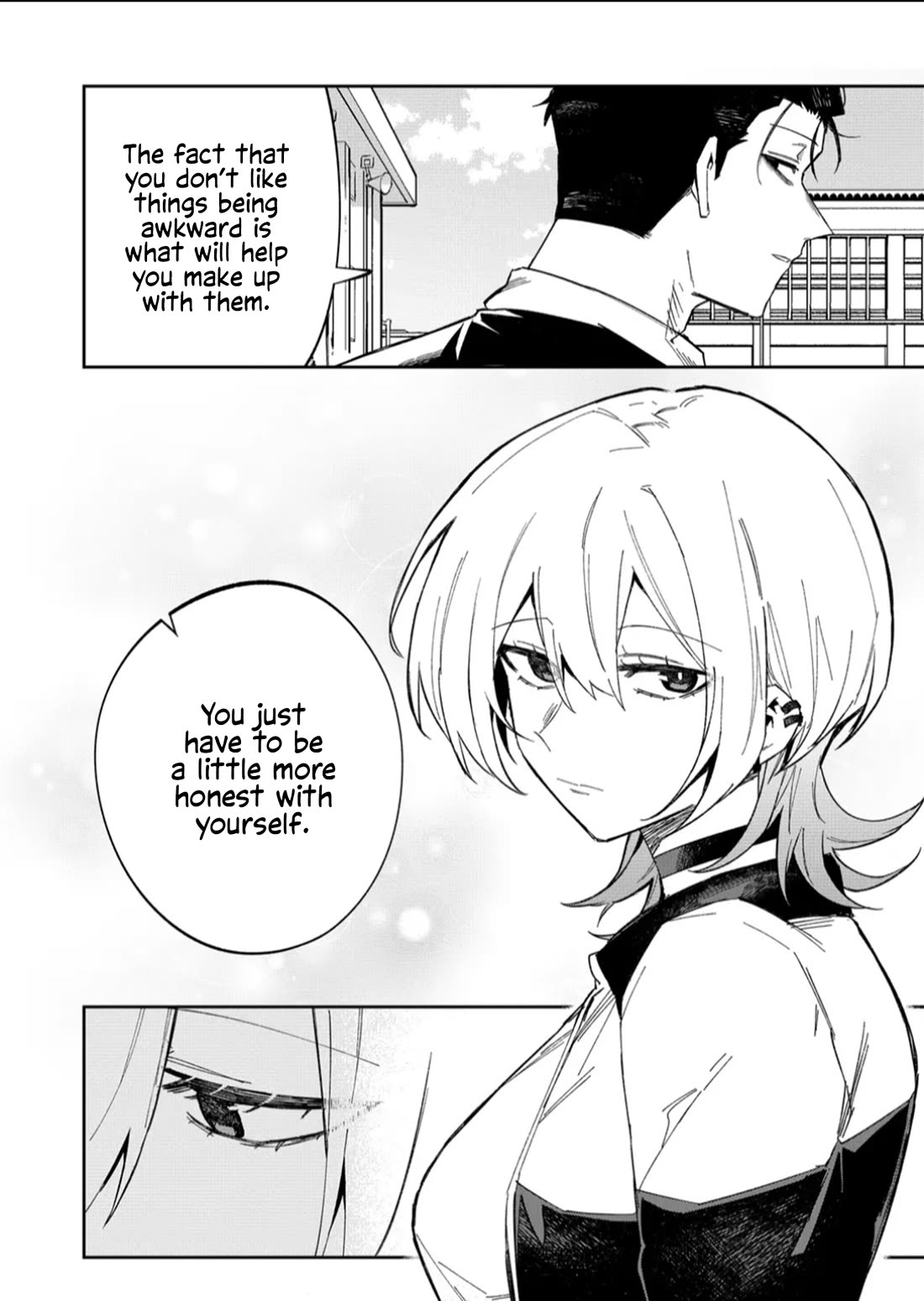 Wolf-chan Is Trying to Feign Indifference chapter 59 page 10