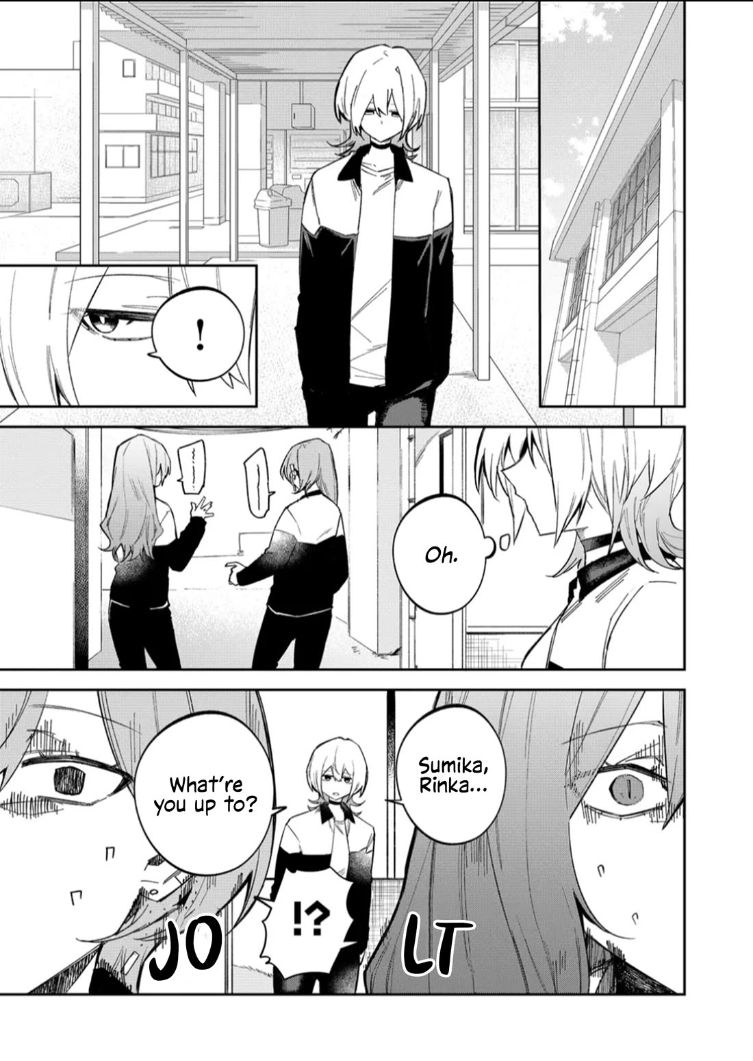 Wolf-chan Is Trying to Feign Indifference chapter 59 page 11