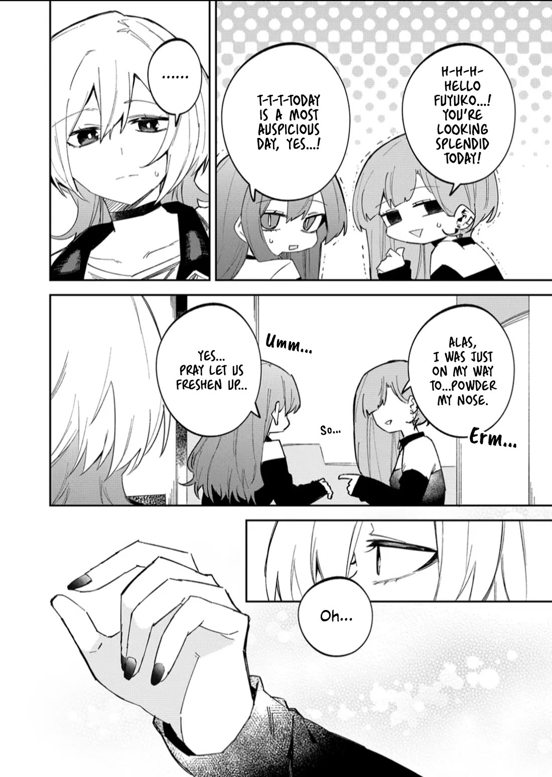 Wolf-chan Is Trying to Feign Indifference chapter 59 page 12