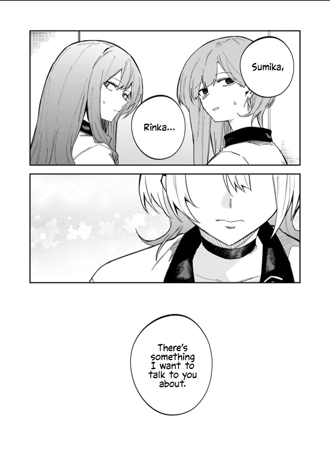 Wolf-chan Is Trying to Feign Indifference chapter 59 page 14