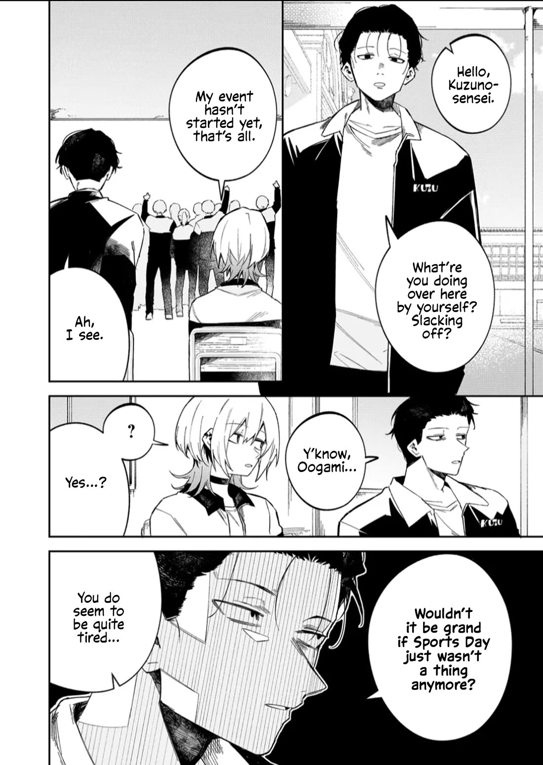 Wolf-chan Is Trying to Feign Indifference chapter 59 page 2