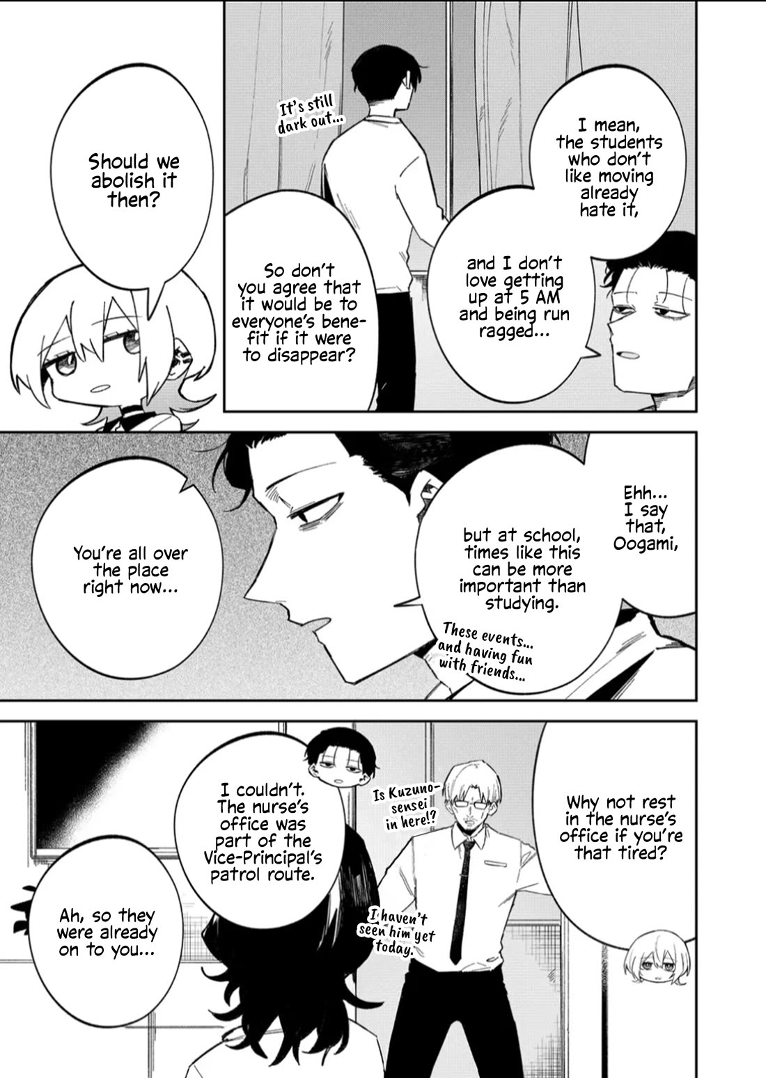 Wolf-chan Is Trying to Feign Indifference chapter 59 page 3