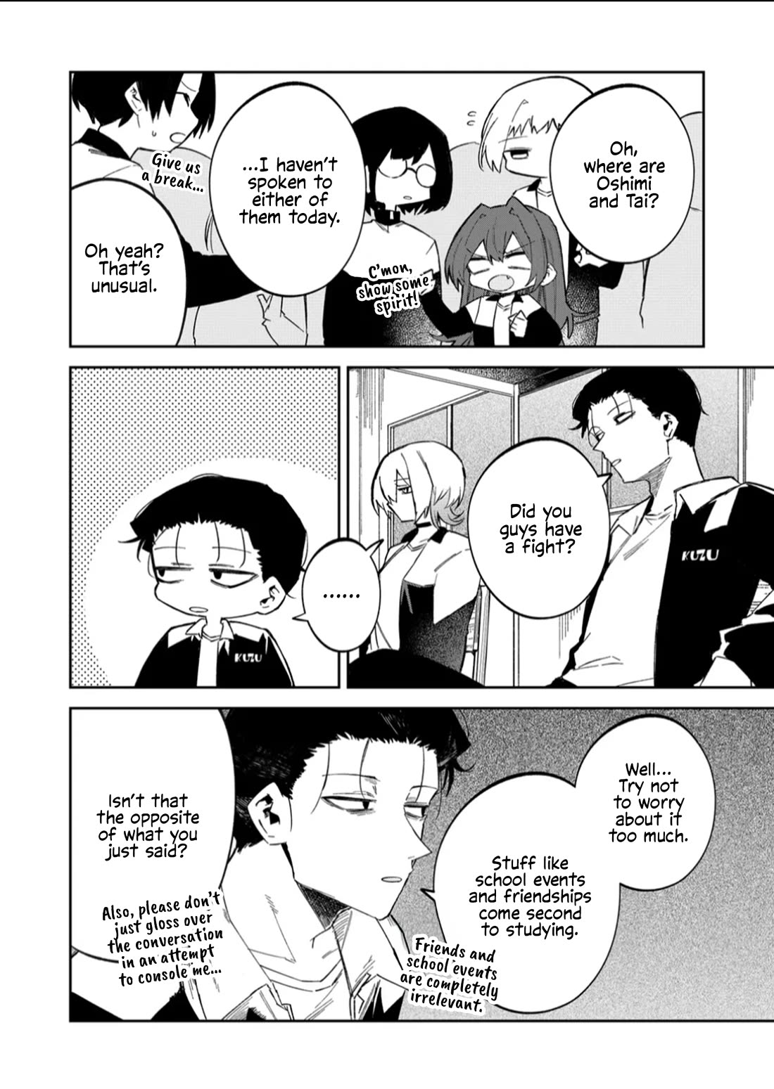 Wolf-chan Is Trying to Feign Indifference chapter 59 page 4