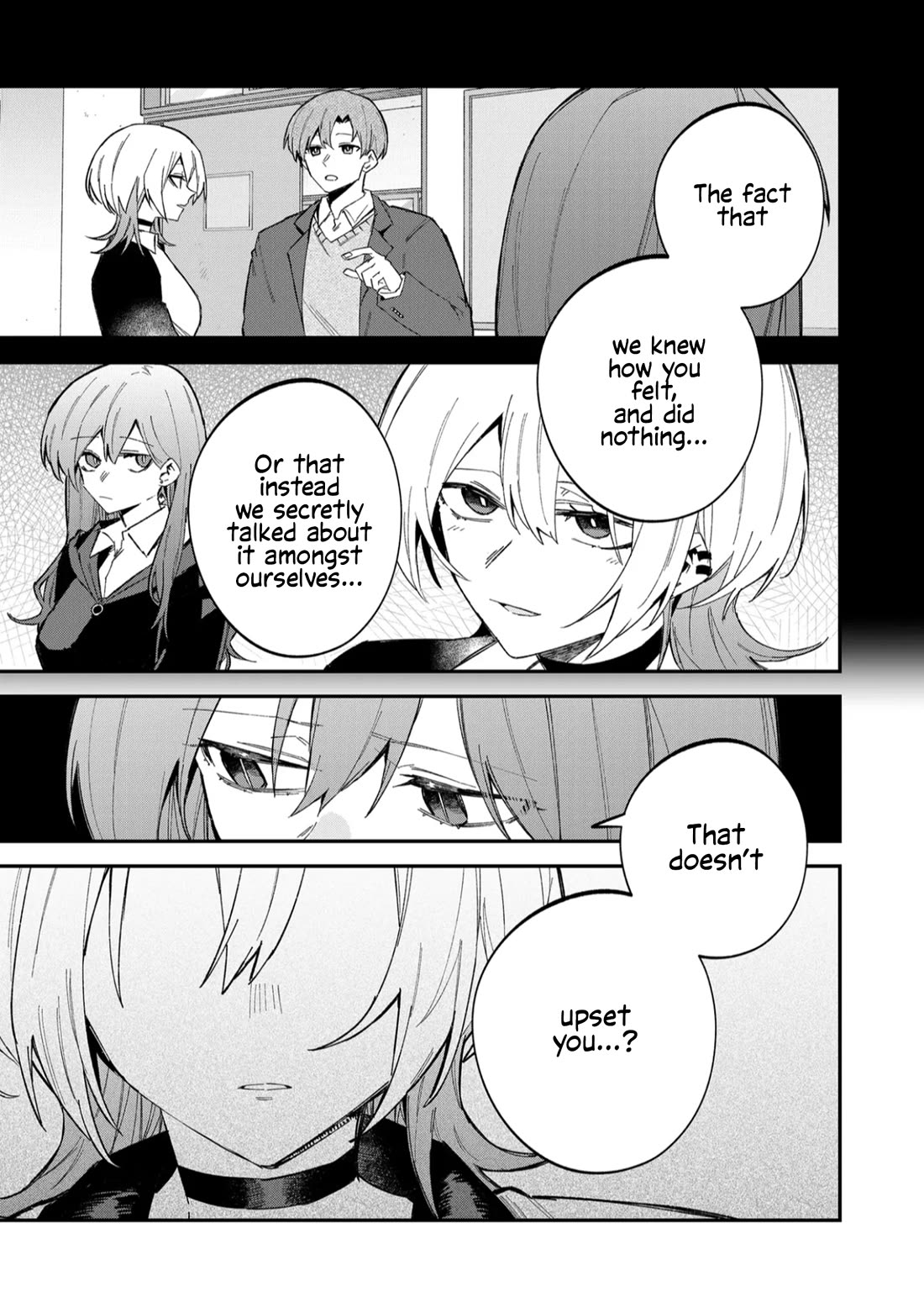 Wolf-chan Is Trying to Feign Indifference chapter 60 page 9