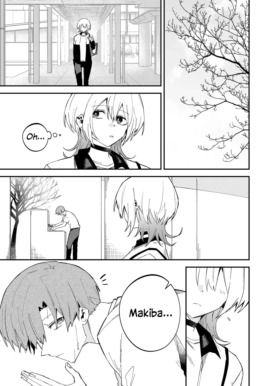 Wolf-chan Is Trying to Feign Indifference chapter 61 page 11