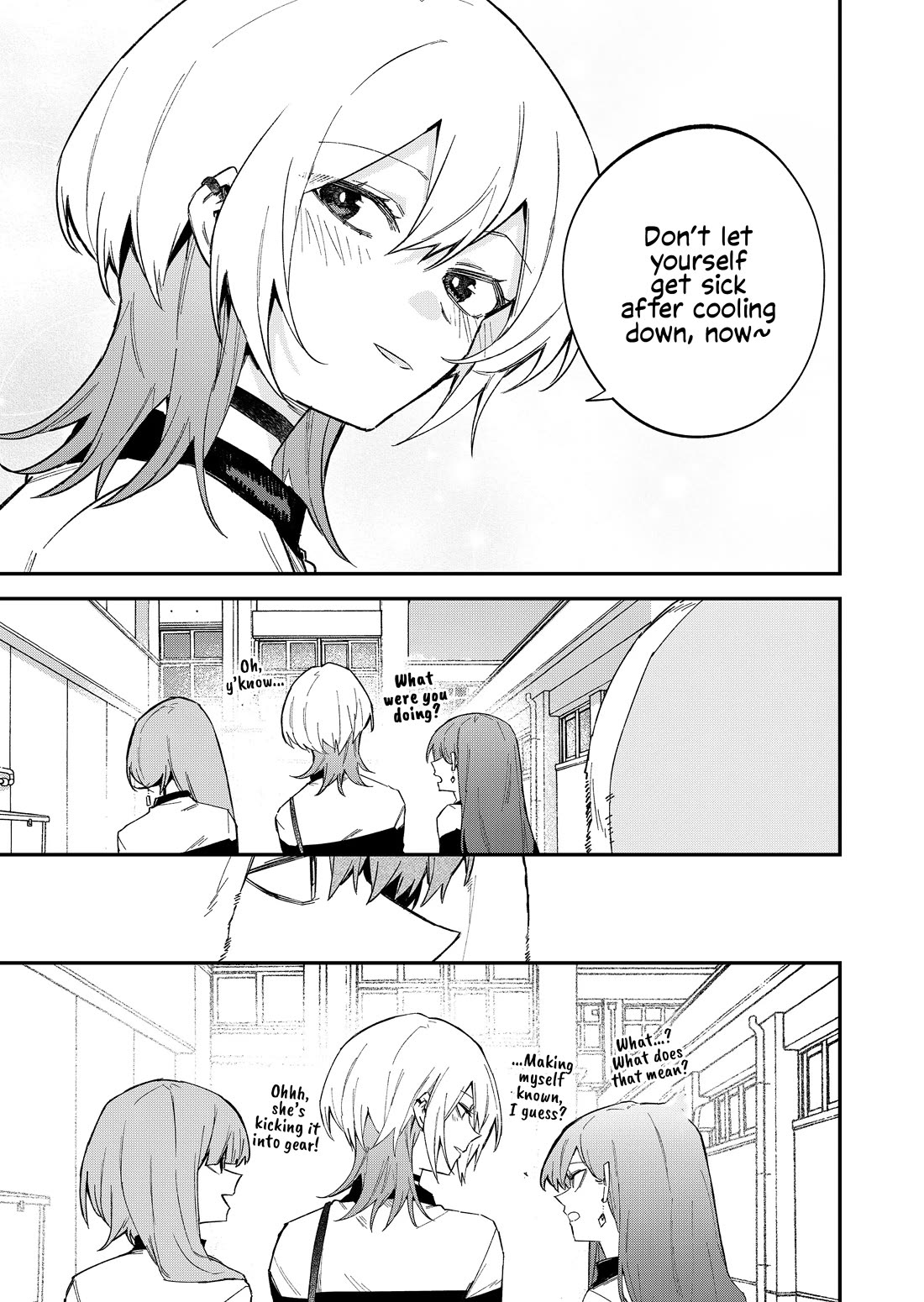 Wolf-chan Is Trying to Feign Indifference chapter 61 page 17