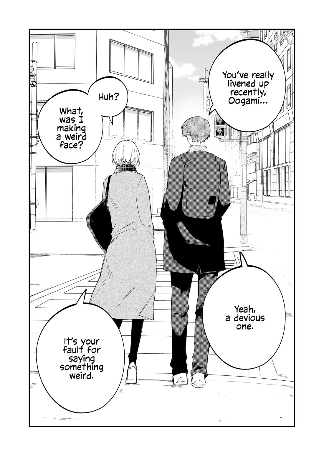 Wolf-chan Is Trying to Feign Indifference chapter 62 page 12