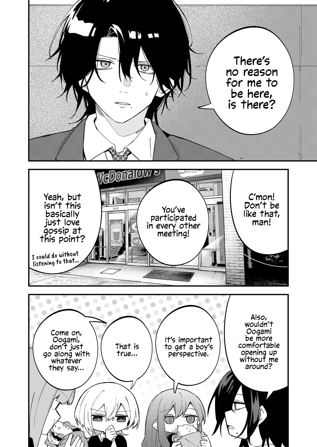 Wolf-chan Is Trying to Feign Indifference chapter 63 page 2