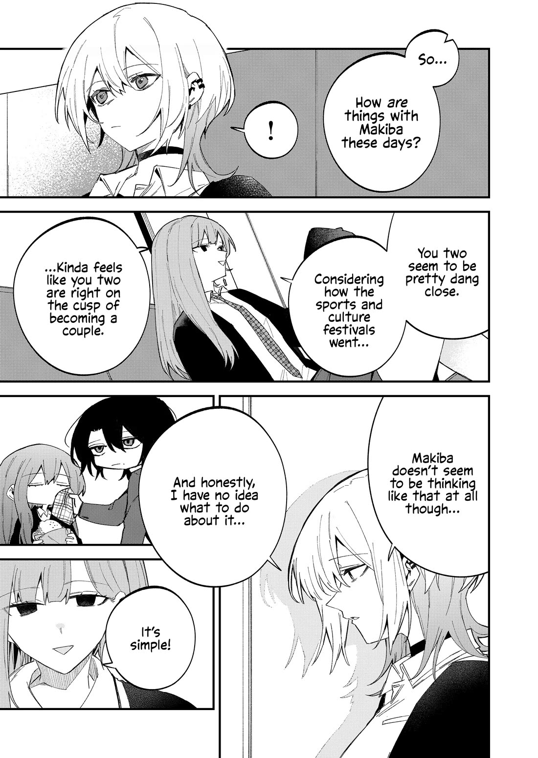 Wolf-chan Is Trying to Feign Indifference chapter 63 page 3