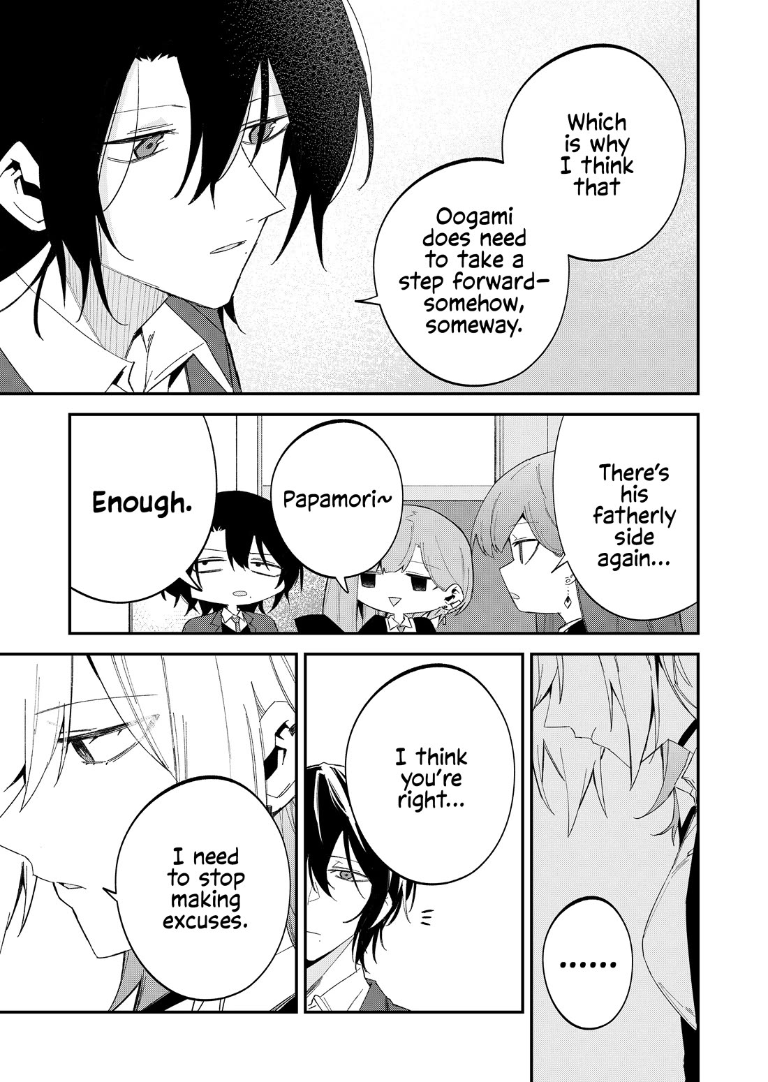 Wolf-chan Is Trying to Feign Indifference chapter 63 page 9