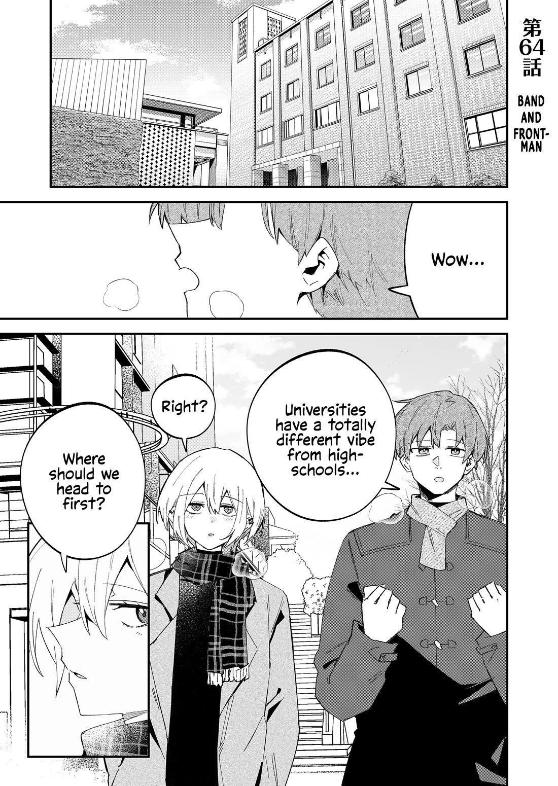 Wolf-chan Is Trying to Feign Indifference chapter 64 page 1