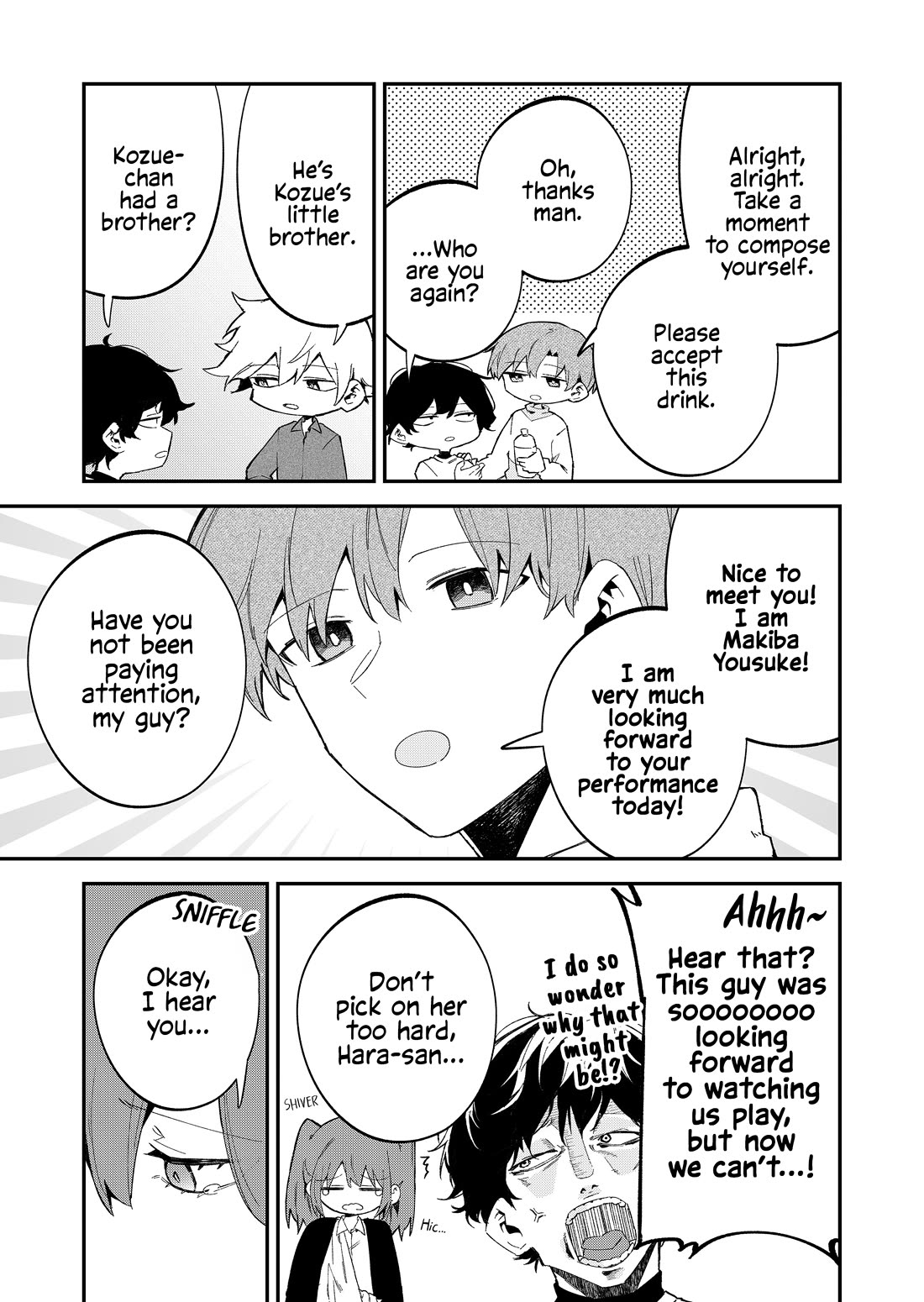 Wolf-chan Is Trying to Feign Indifference chapter 64 page 11