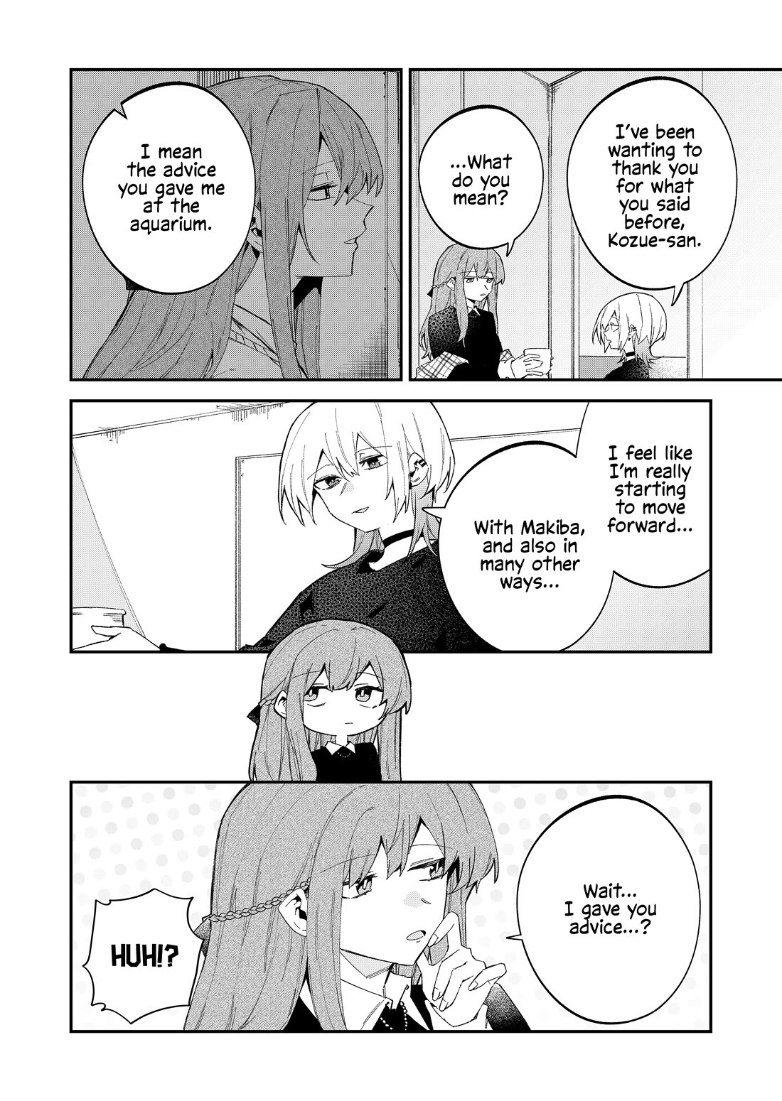 Wolf-chan Is Trying to Feign Indifference chapter 64 page 4