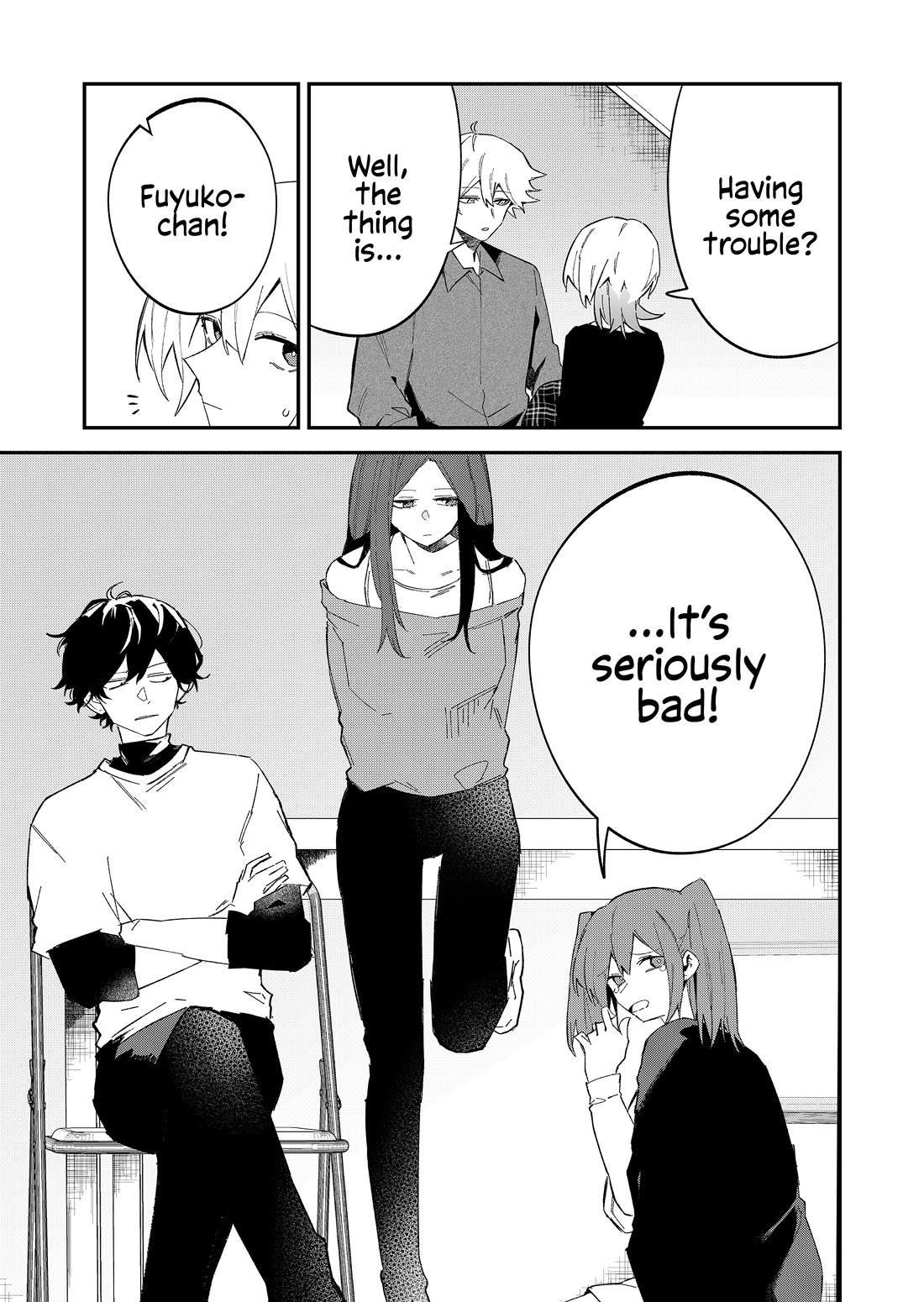 Wolf-chan Is Trying to Feign Indifference chapter 64 page 9