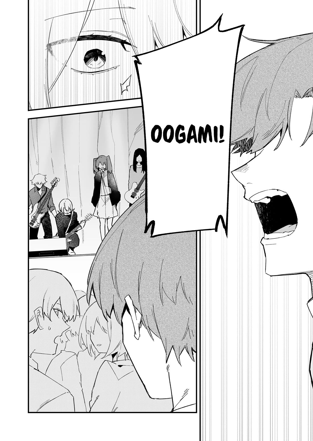 Wolf-chan Is Trying to Feign Indifference chapter 65 page 12