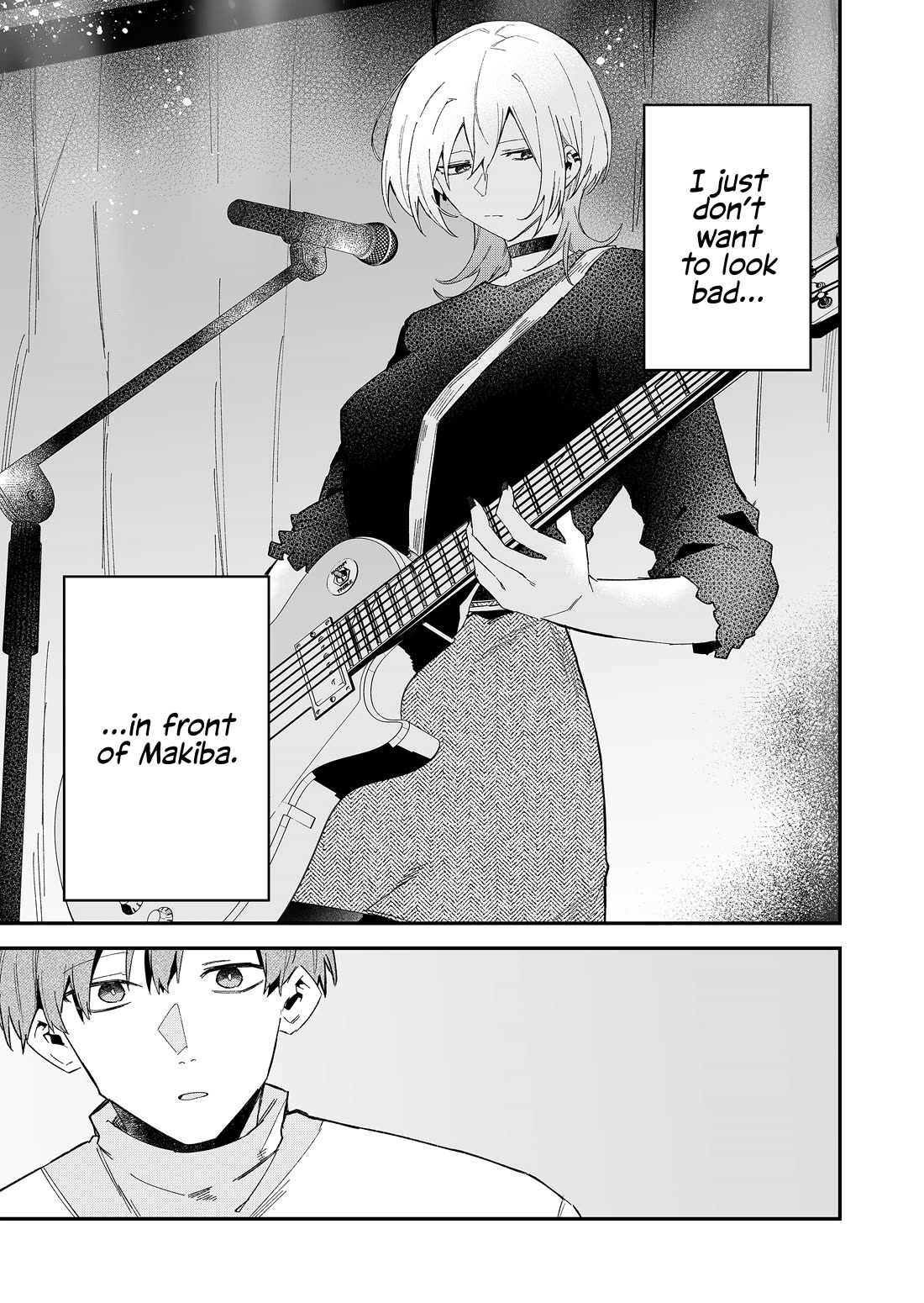 Wolf-chan Is Trying to Feign Indifference chapter 65 page 17