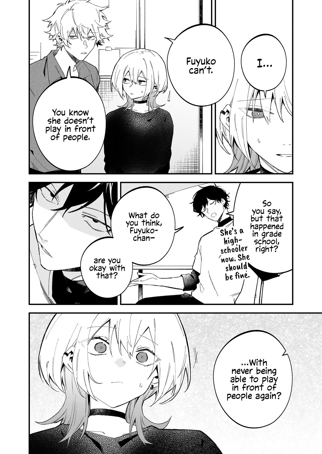 Wolf-chan Is Trying to Feign Indifference chapter 65 page 2