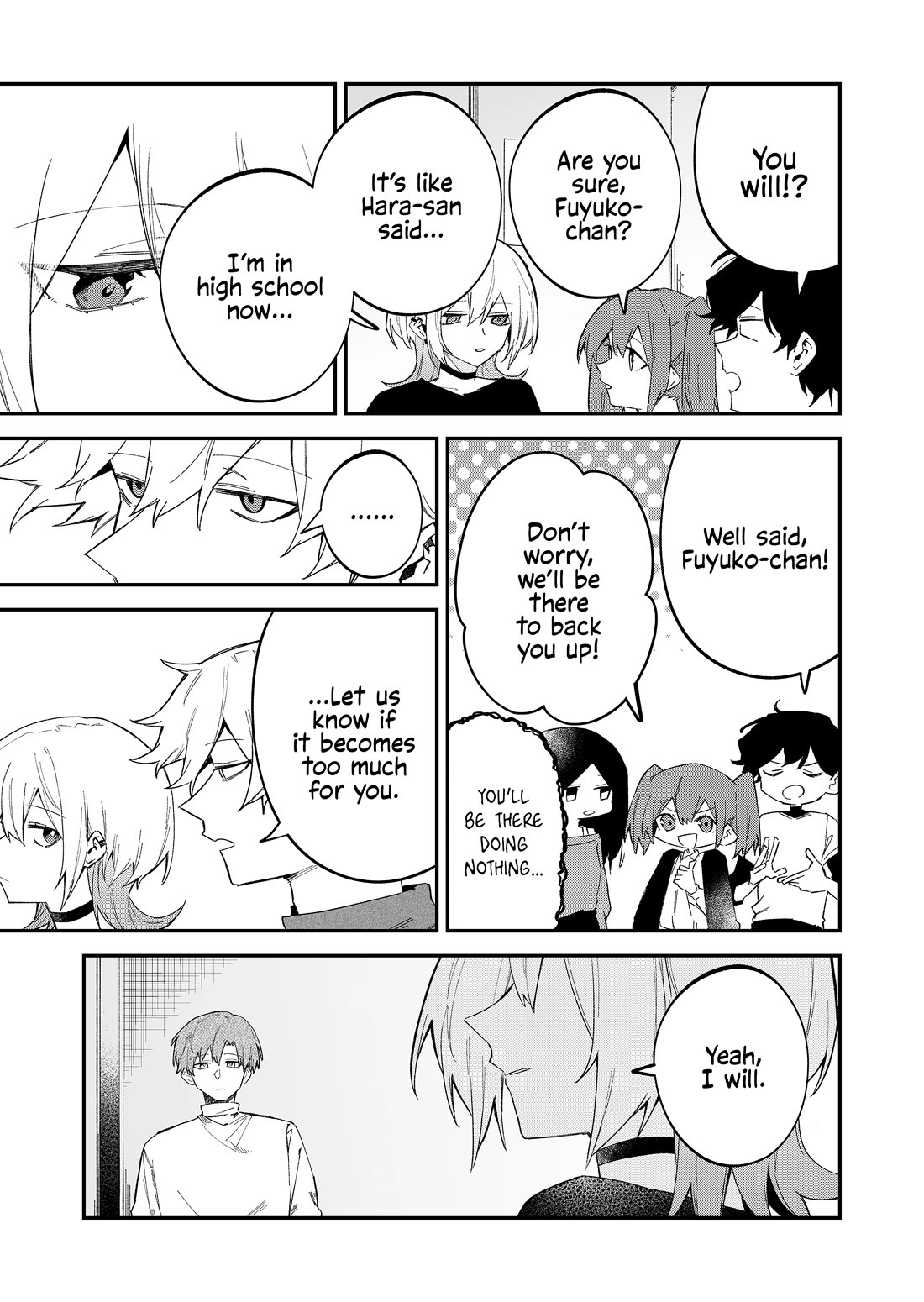 Wolf-chan Is Trying to Feign Indifference chapter 65 page 5