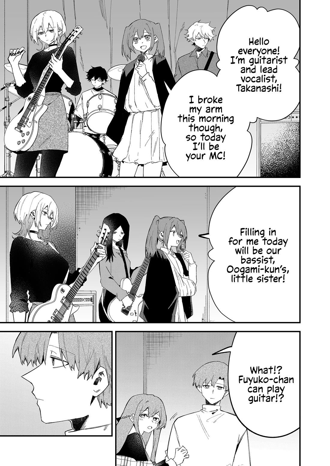 Wolf-chan Is Trying to Feign Indifference chapter 65 page 7