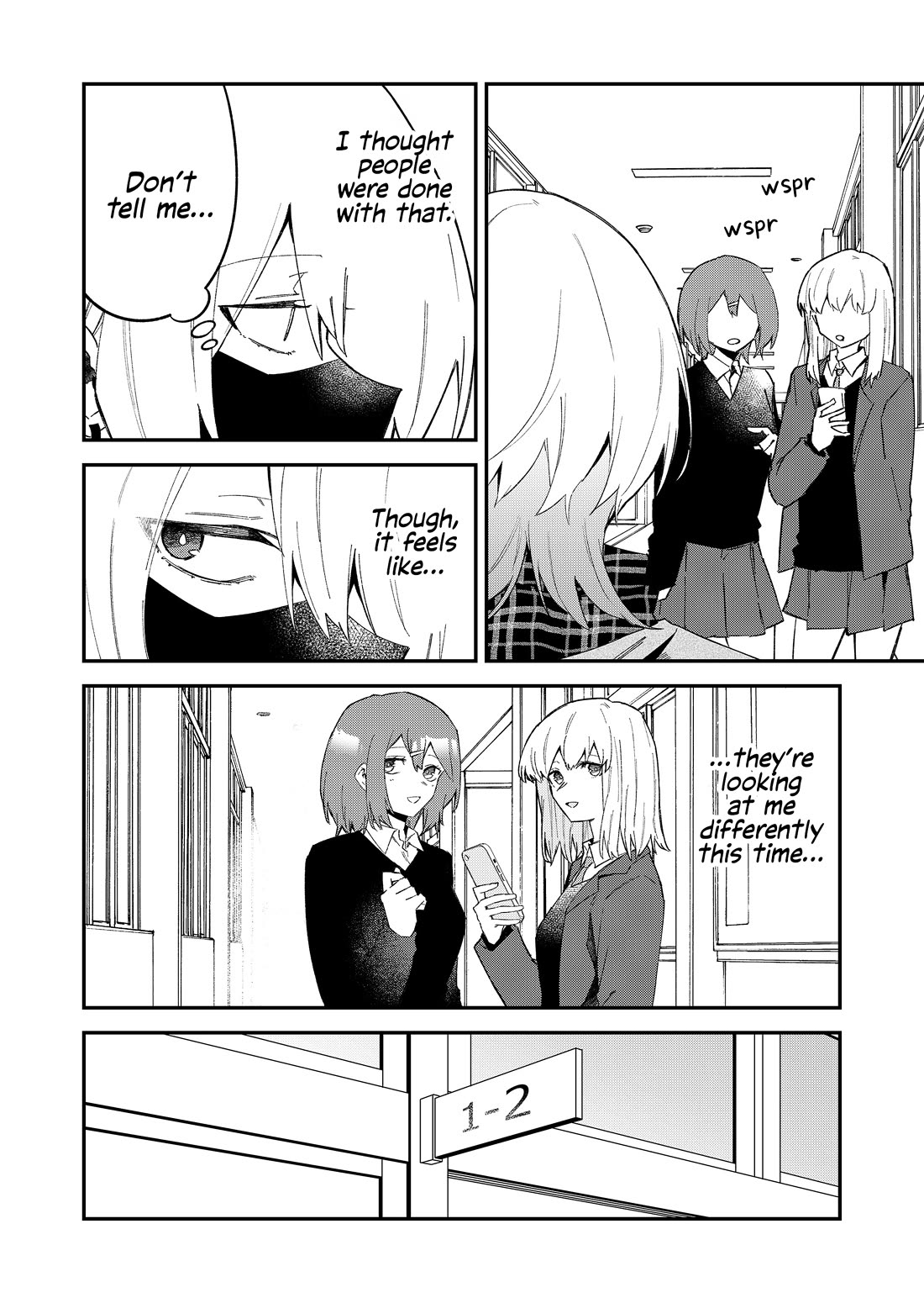 Wolf-chan Is Trying to Feign Indifference chapter 67 page 2