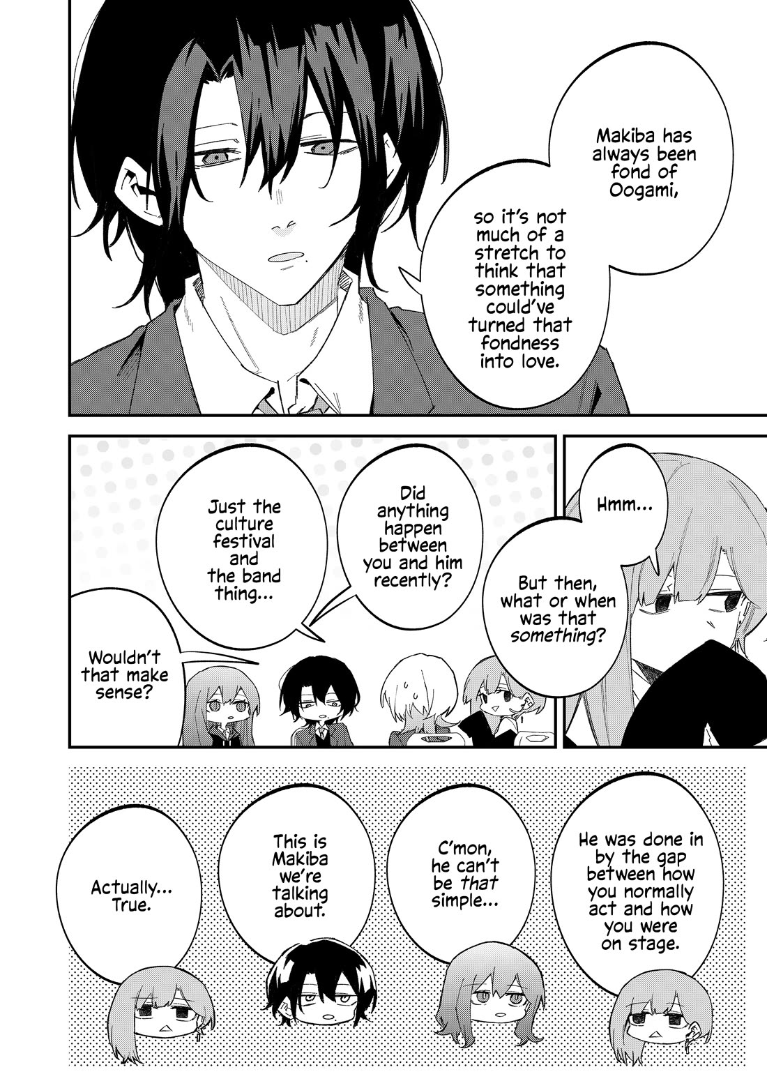 Wolf-chan Is Trying to Feign Indifference chapter 68 page 8