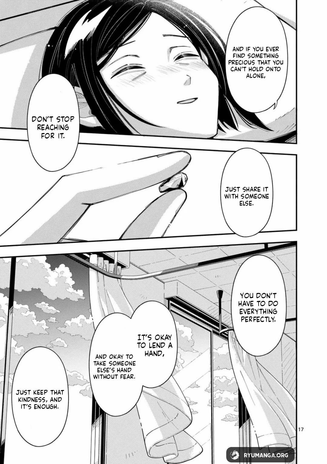 Wolf Falls in Love with Moon chapter 41 page 17