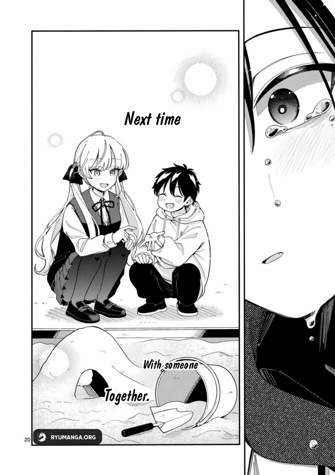 Wolf Falls in Love with Moon chapter 41 page 20