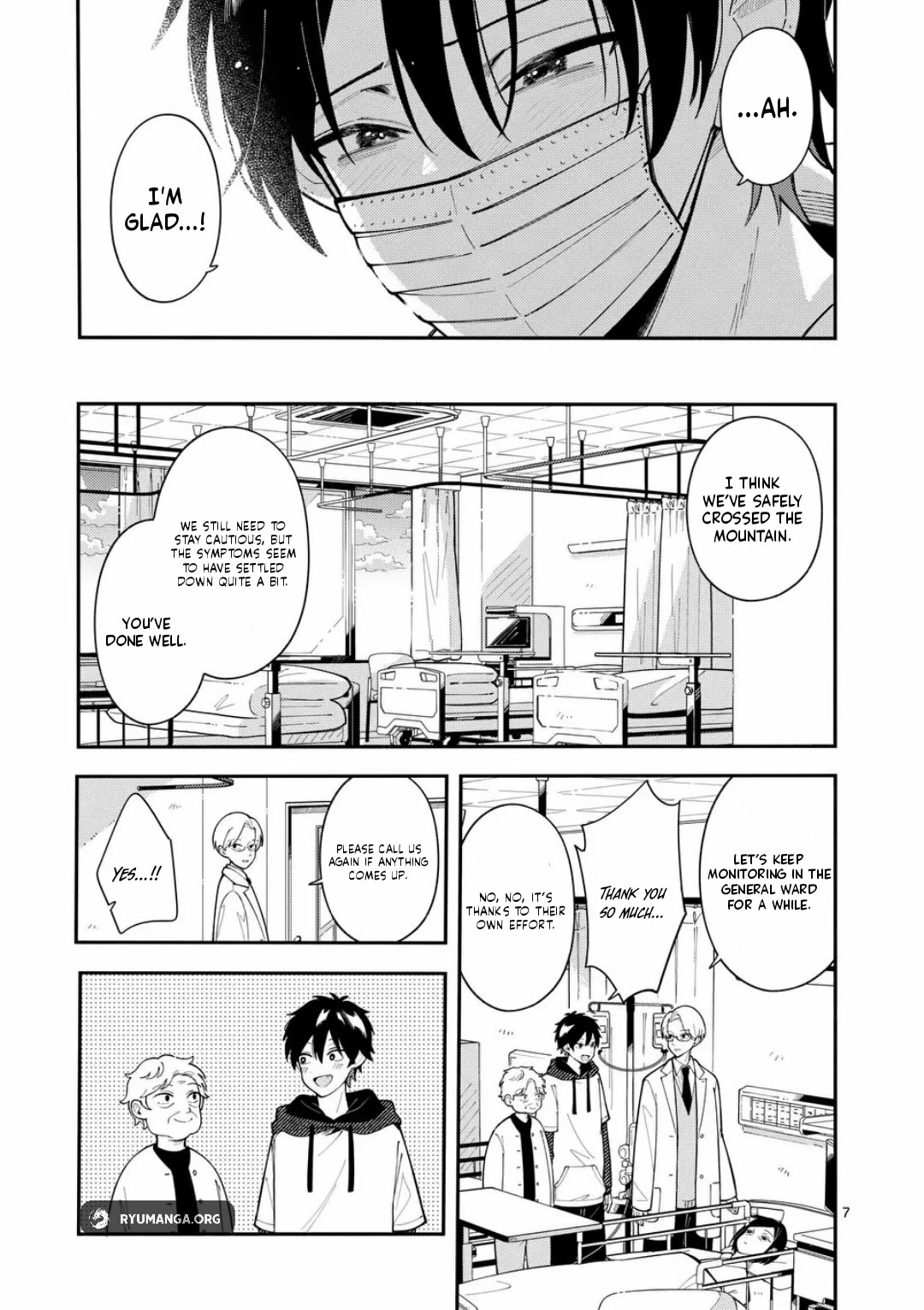 Wolf Falls in Love with Moon chapter 41 page 7