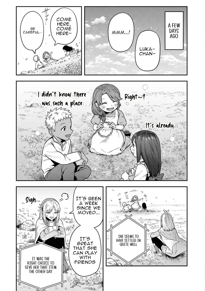 World of Leadale chapter 33 page 3