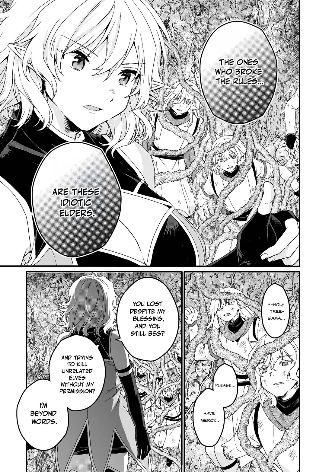 World Teacher - Isekaishiki Kyouiku Agent chapter 86 page 15