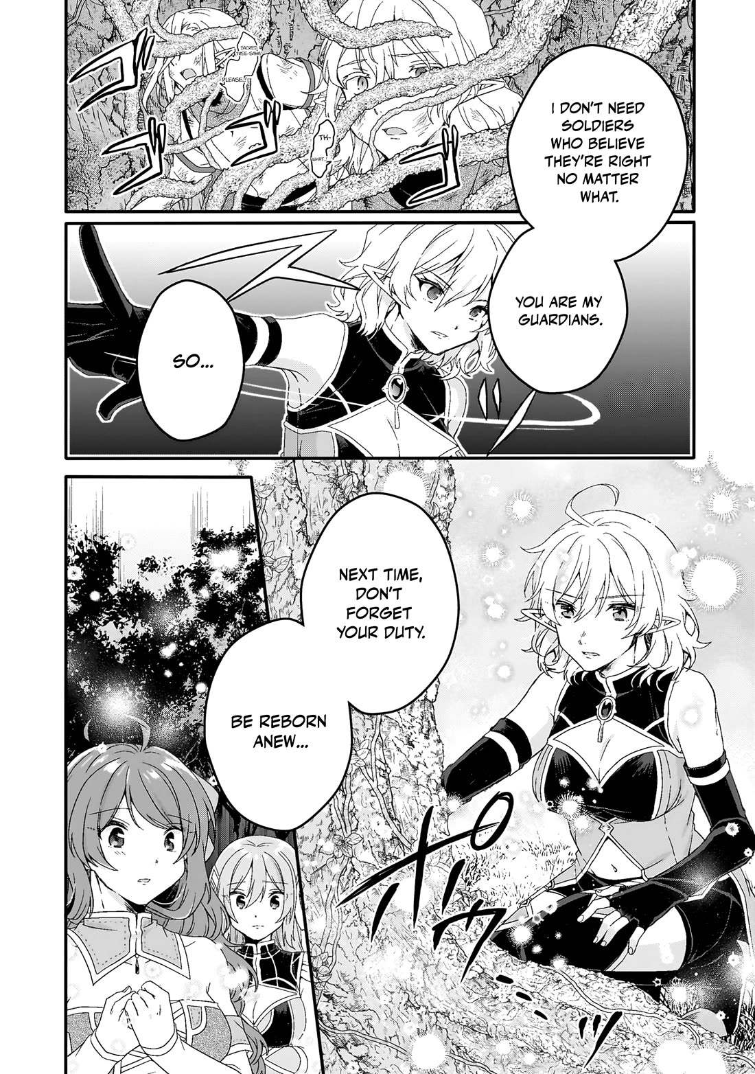 World Teacher - Isekaishiki Kyouiku Agent chapter 86 page 16