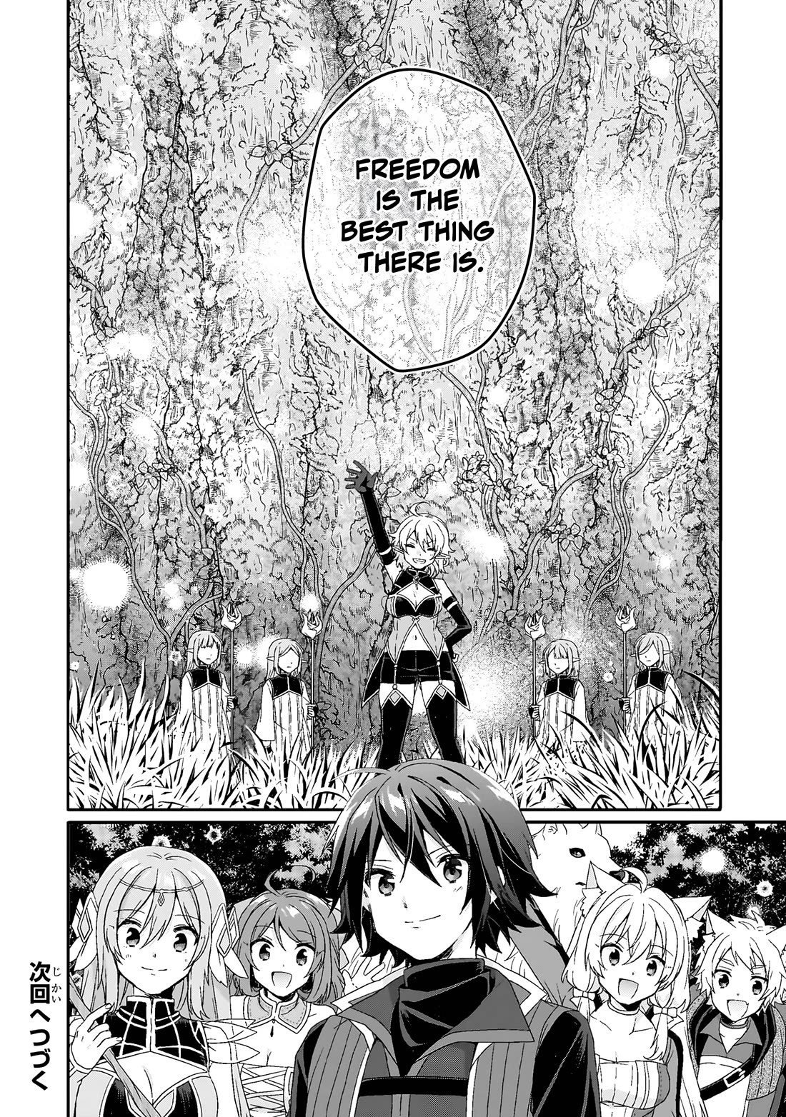 World Teacher - Isekaishiki Kyouiku Agent chapter 86 page 26