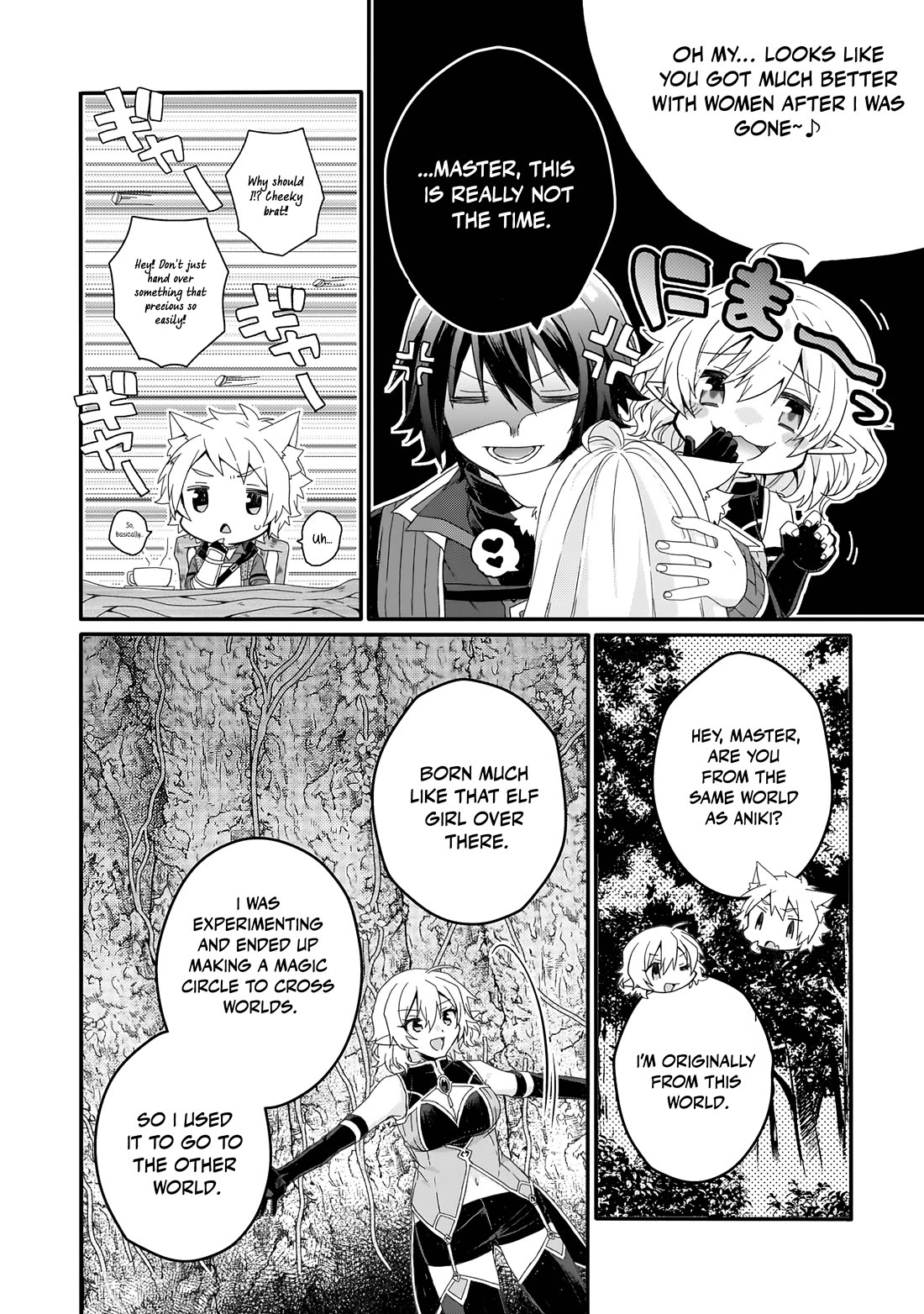 World Teacher - Isekaishiki Kyouiku Agent chapter 86 page 6