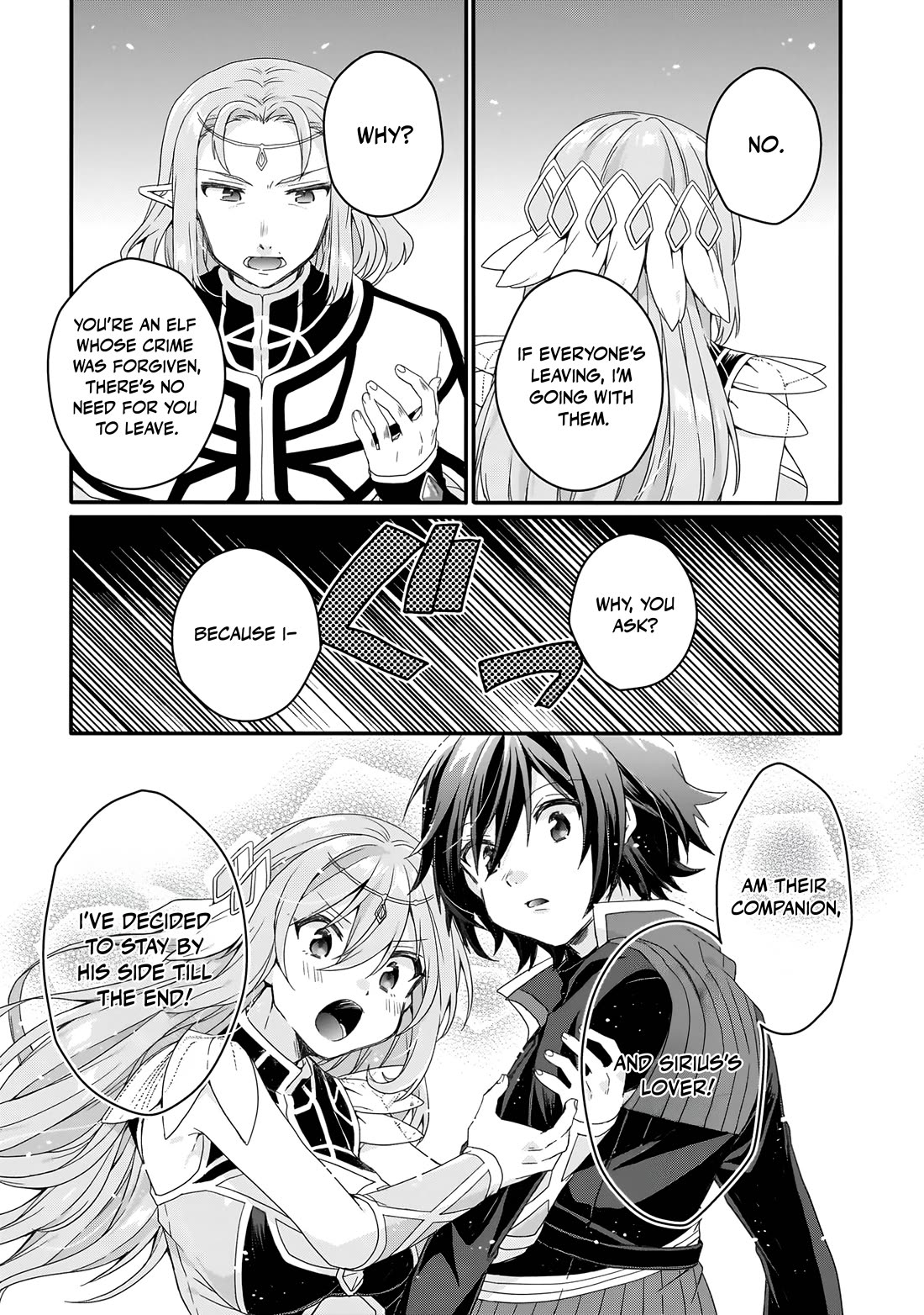 World Teacher - Isekaishiki Kyouiku Agent chapter 87 page 14