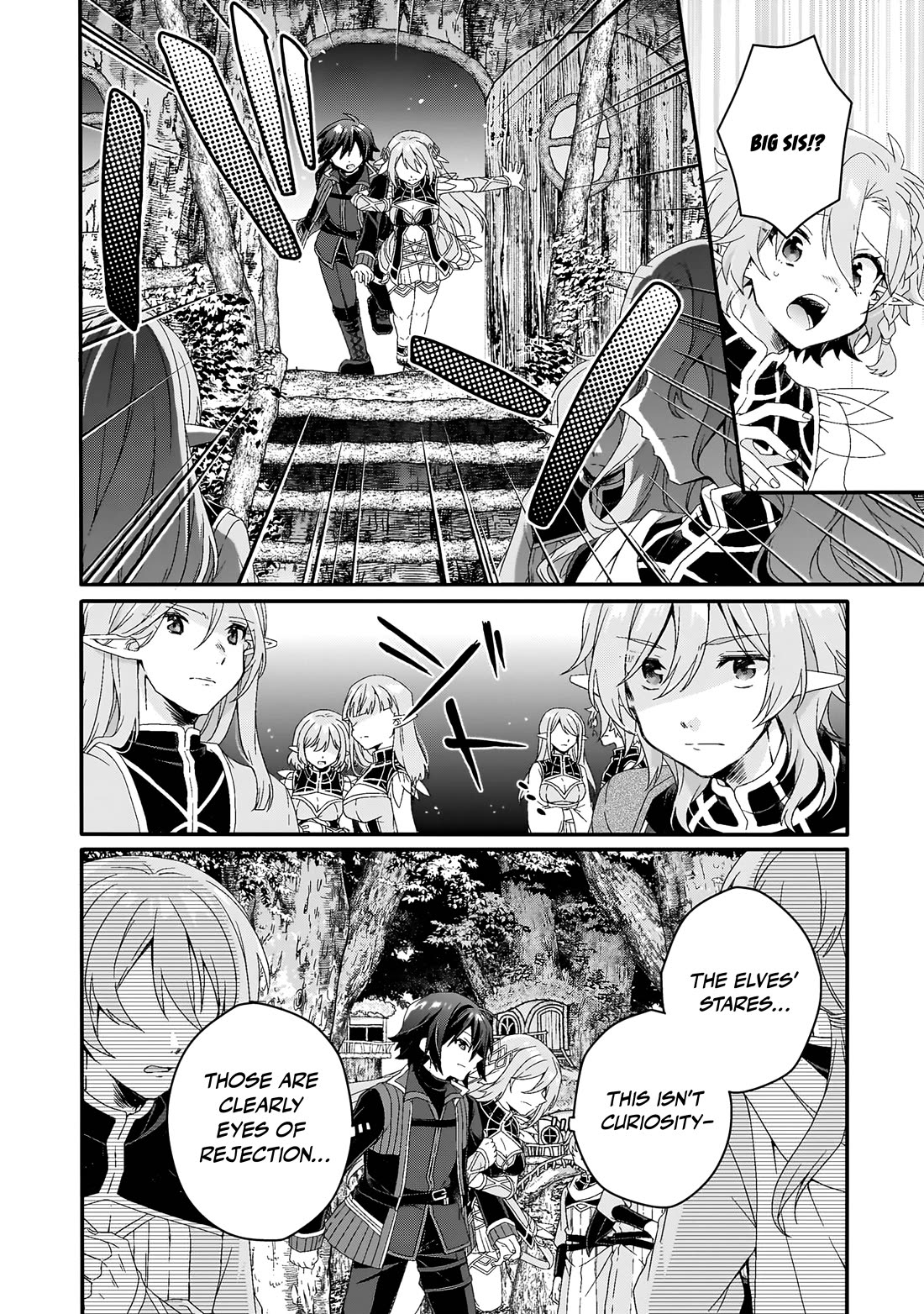 World Teacher - Isekaishiki Kyouiku Agent chapter 87 page 15