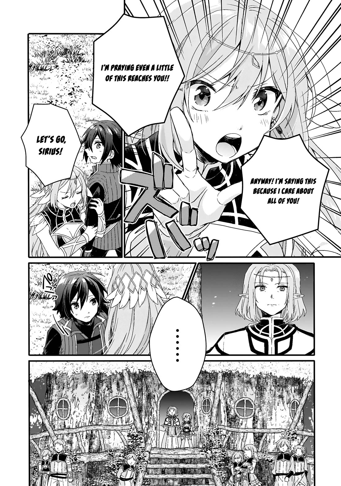 World Teacher - Isekaishiki Kyouiku Agent chapter 87 page 19